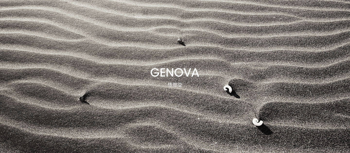 Genova  热那亚