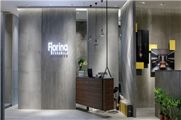费罗娜水泥瓷砖个性元素，解锁不一样的家居时尚空间