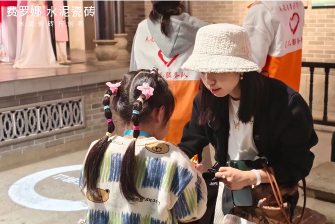 善之小为 | 去追寻这座城市的历史