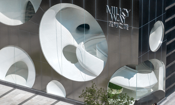 MILKY WAY <br />ZHENGZHOU